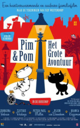 Pim & Pom: Het Grote Avontuur