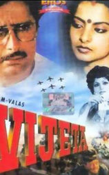 Vijeta