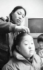 我的宝贝