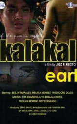 KALAKAL