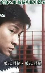 临歧