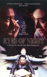 Eyes of Night