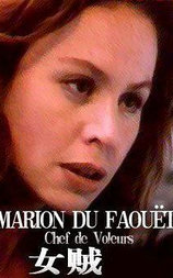Marion du Faouët