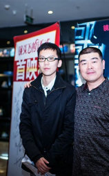 镜头下的诱惑