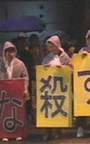 给我正常的生活