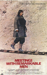 与奇人相遇