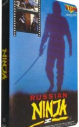 Russian Terminator