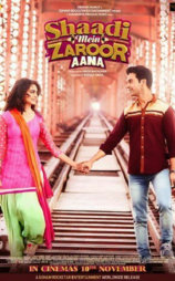 Shaadi Mein Zaroor Aana