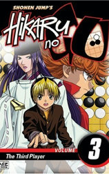 "Hikaru no go" Omae to ha