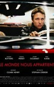 世界属于我们