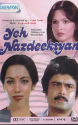 Yeh Nazdeekiyan