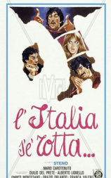 L'Italia s'è rotta