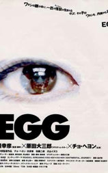EGG