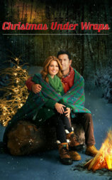 christmas under wraps
