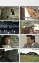 黄金神犬百里破案