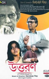 Uttoran