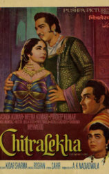 Chitralekha