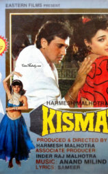 Kismat