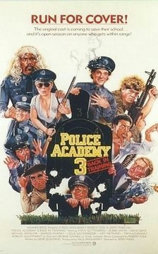 警察学校3：初为人师