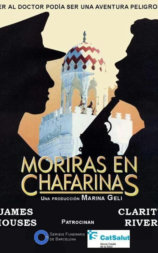 Morirás en Chafarinas