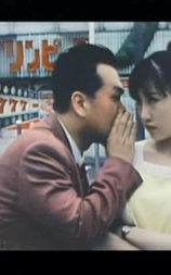 人妻の性 淫乱下半身