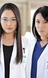 恶女们的刀2