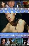 Welcome to Destination Shanghai