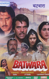 Batwara