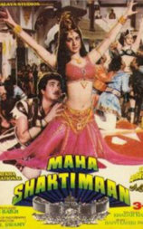 Maha Shaktimaan
