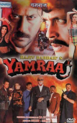 Yamraaj