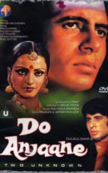 Do Anjaane