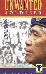 卫国无门