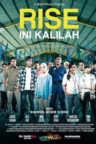 Rise: Ini Kalilah