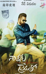 Nannaku Prematho
