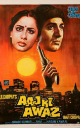 Aaj Ki Awaz