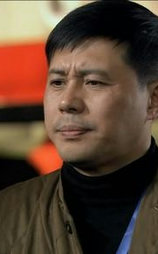 我是代办
