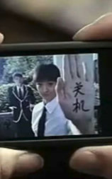 如果遇见