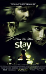 生死停留