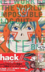 .hack//Integration