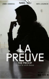 La Preuve