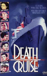 死亡大奖