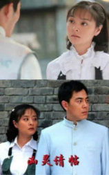 凶灵请帖