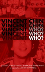 Vincent Who?