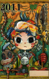 化石ドロボウと恐竜石