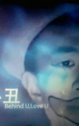 小丑