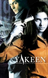 Yakeen