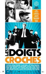 手不干净