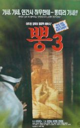 桑叶3