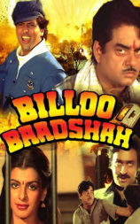 Billoo Badshah