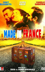 Made in France